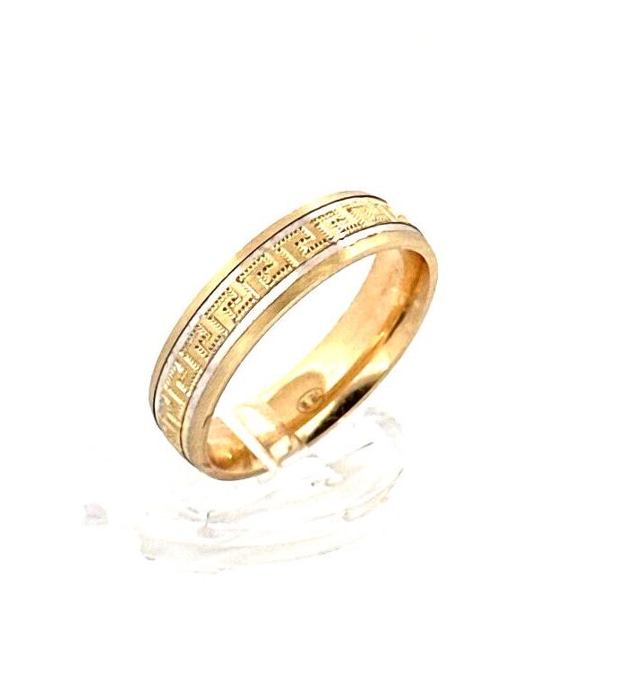 Anillos Compromiso 14K A Size 11.5 Weight 4G
